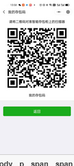 圖片.png