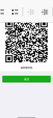 圖片.png