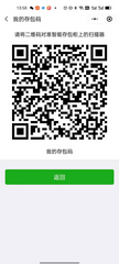 圖片.png