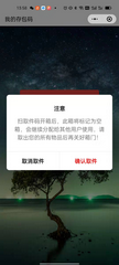 圖片.png