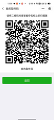 圖片.png